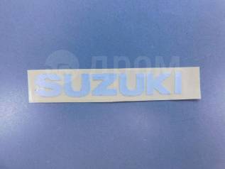  Suzuki 8x1.5  