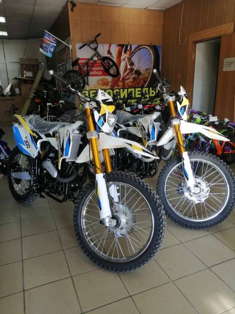 Racer Enduro 300 RC300-GY8A. 300. ., , ,   