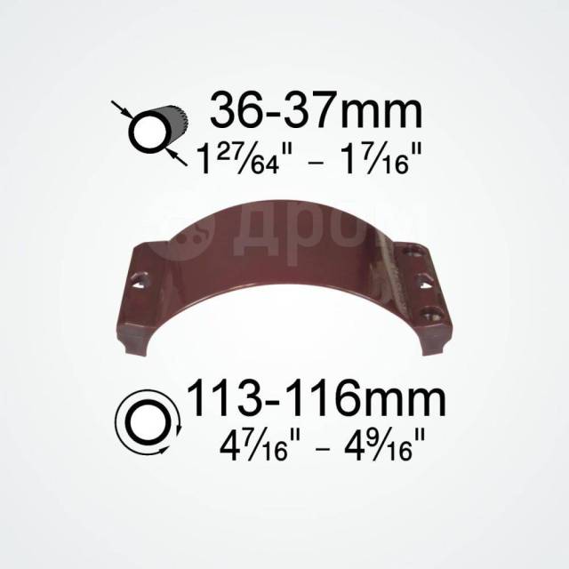     Clamcleat Unifiber CL244S1 c    ?36-37   ?3-5 422220    