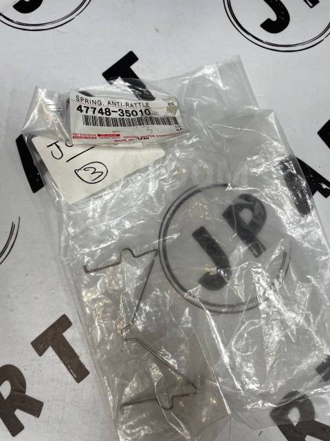 47748 35010 toyota