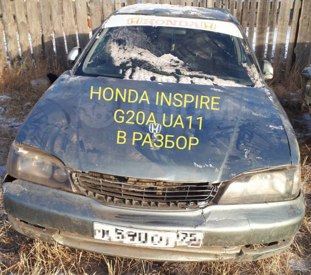 Honda inspire ua1