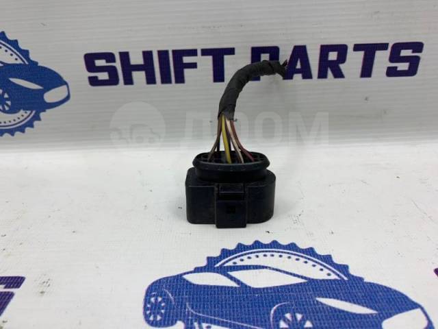 Shift parts