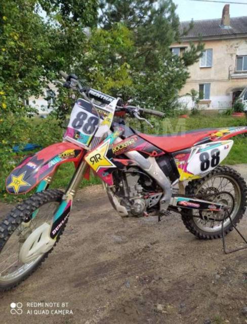 Honda CRF 250R. 250. ., , ,   