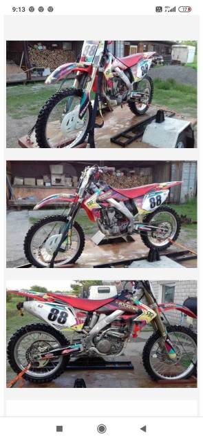 Honda CRF 250R. 250. ., , ,   