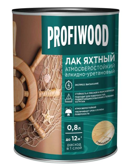   PROFIWOOD  0,7  - 