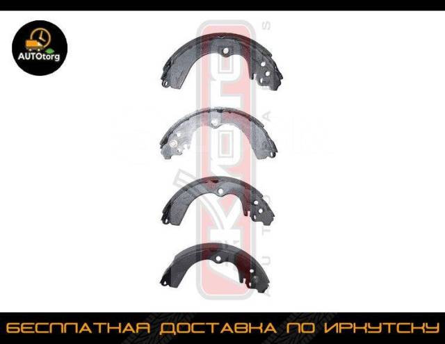 Колодки тормозные иркутск