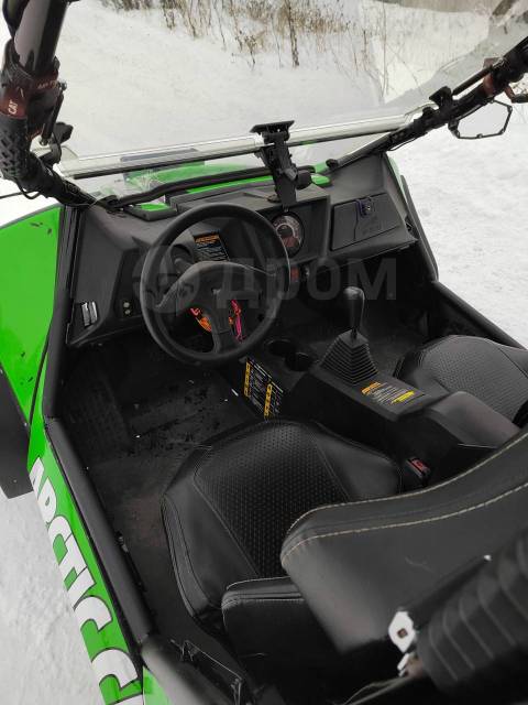 Arctic Cat Wildcat. ,  \,   