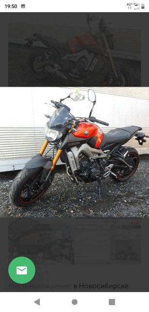 Yamaha MT-09A. 850. ., , ,   