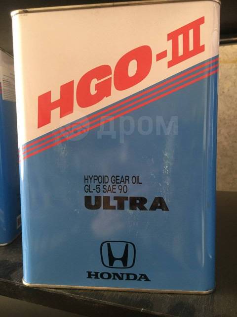 hypoid gear oil sx gl5 85w 90