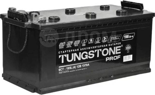 Аккумулятор tungstone 60