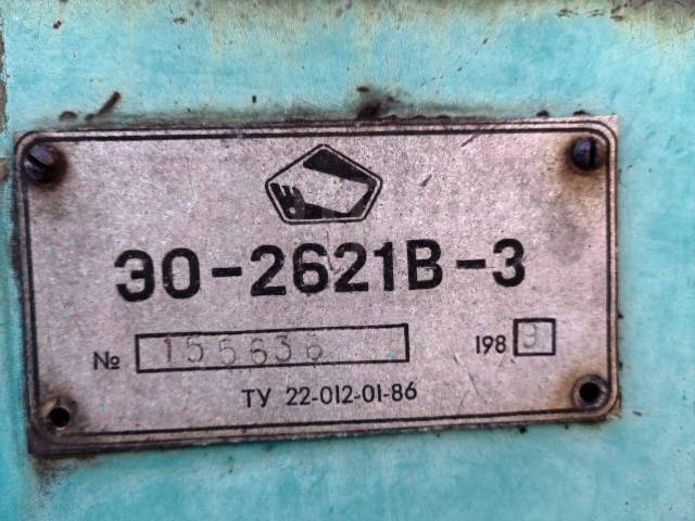Экскаватор ЭО-2621В-3 на запчасти в Иркутске