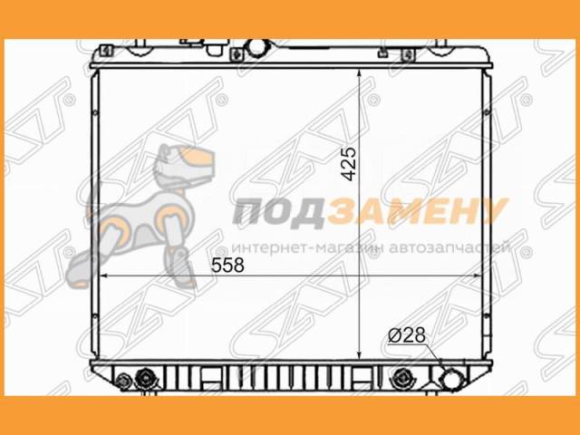St-ka51-394-a0. St-dw07-394-a0. Радиатор шевроле авео 1,2. Радиатор кондиционера фиат пунто 2. 4 02.