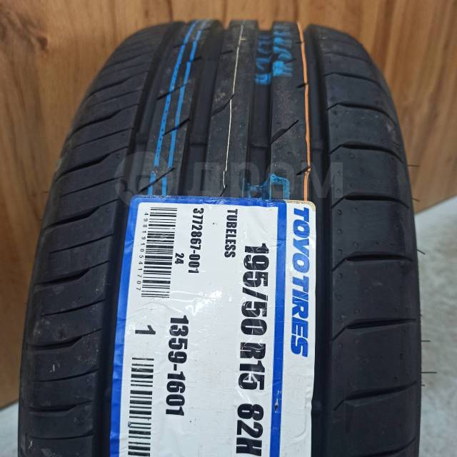 Toyo Proxes Comfort, JAPAN!!!, 195/50 R15 - Шины в Красноярске