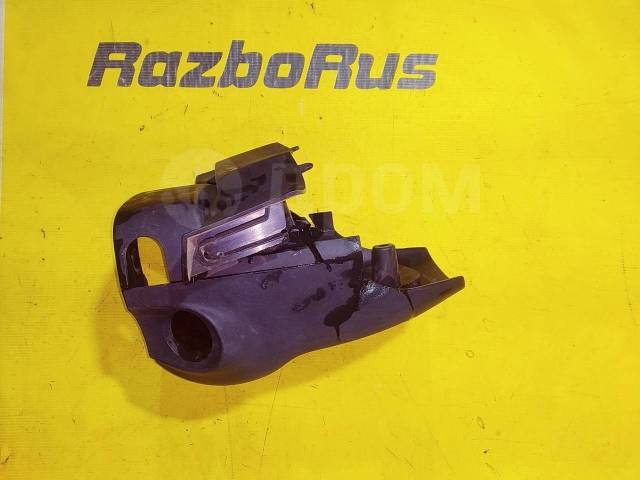 Купить Кожух рулевой колонки Ford Focus 3 2010-2019 в Екатеринбурге по ...