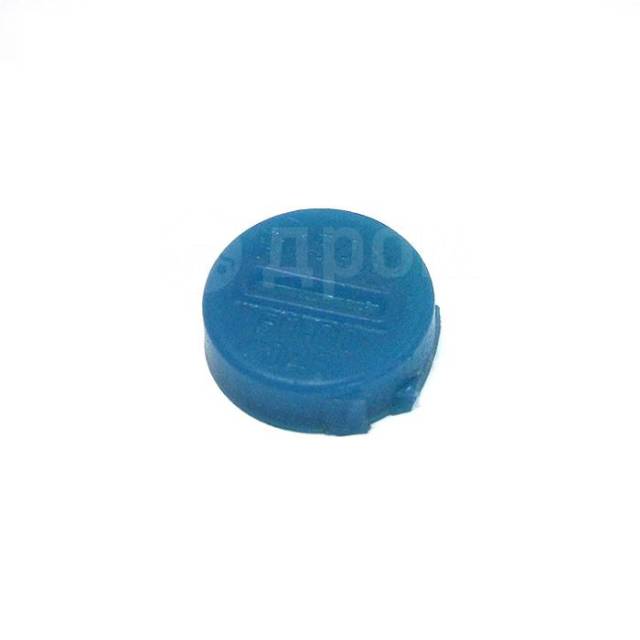    Yamaha VK 540 50-00-045 , 4  
