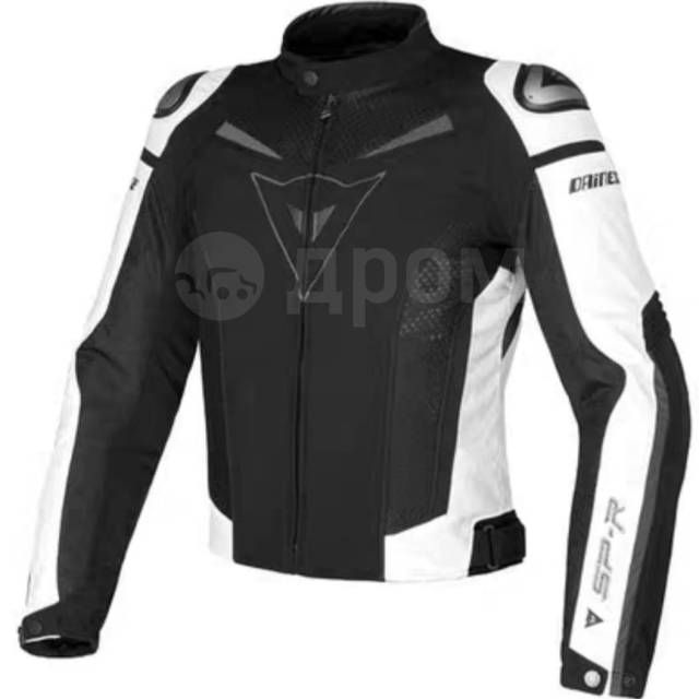Dainese spr jacket price hotsell