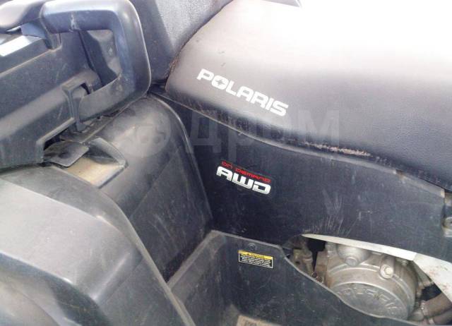 Polaris Sportsman X2 550. ,  \,   