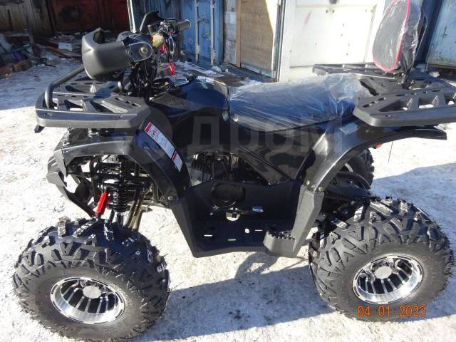 Yamaha Grizzly 125. ,  \,   