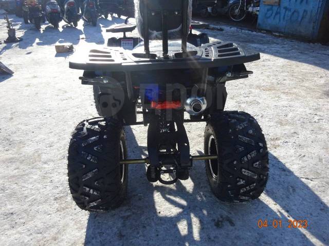 Yamaha Grizzly 125. ,  \,   