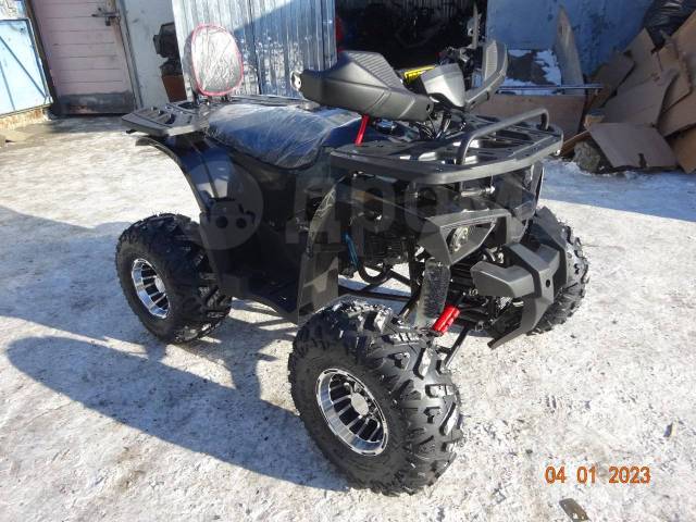 Yamaha Grizzly 125. ,  \,   