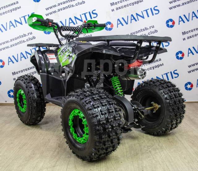 Avantis ATV Classic 8 New. ,  \,   