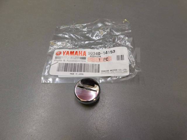   Yamaha Drag Star 400 650 1100 90340-14153-00 