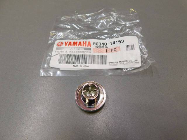   Yamaha Drag Star 400 650 1100 90340-14153-00 