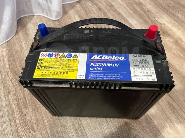 Продам аккумулятор HV с приуса ZVW30, ACDelco, прямая (правое), 36 А.ч ...