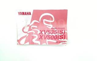  Yamaha XV 535 Virago 1987-2003 (XV535) Dutch 