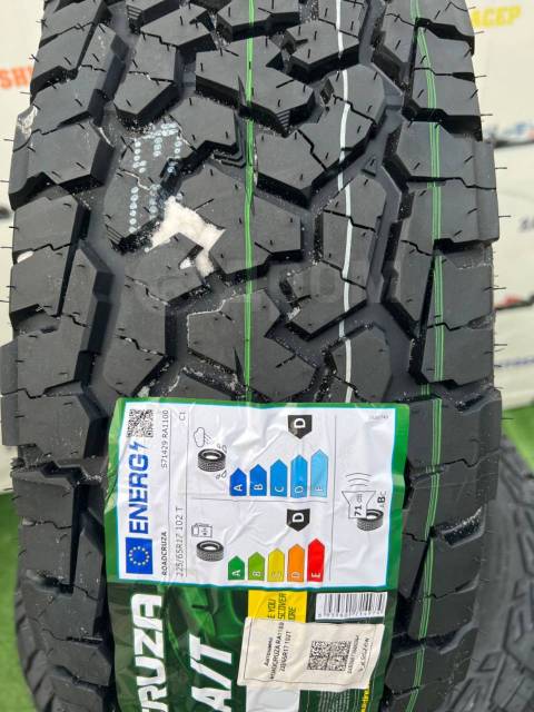Roadcruza RA1100, 225/65 R17 102T, 17", 16 шт, в наличии, 225 мм, 65 % ...