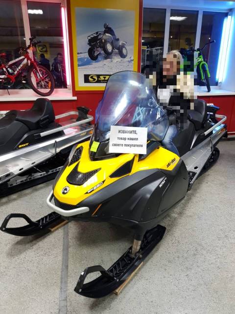 BRP Ski-Doo Tundra WT. ,  ,   