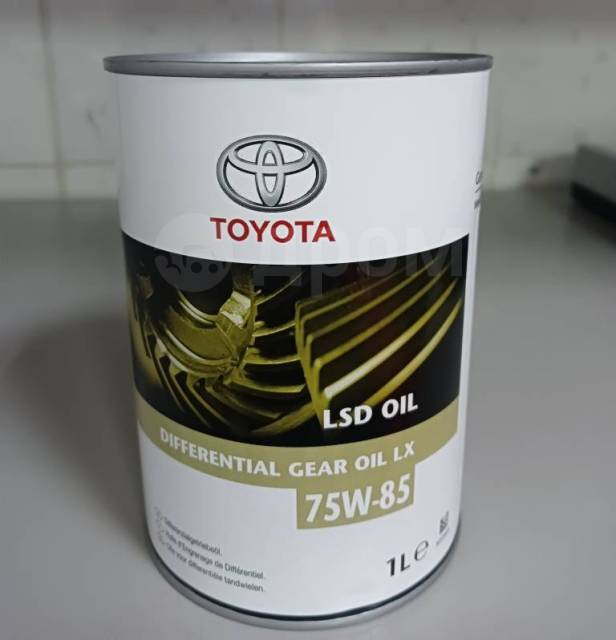 Toyota 75w85. Toyota 75w. Toyota 08885-81070. Трансмиссионное масло Toyota Differential Gear Oil LX LSD 75w85. Toyota 0888581070 масло трансмиссионное.