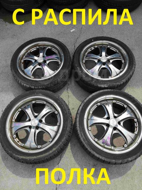 Диски r17 5x100 с полкой