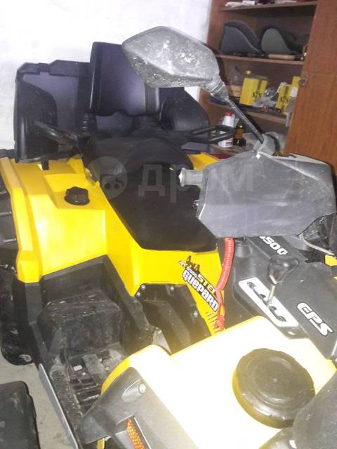 Stels ATV 650 Guepard ST. ,  \,   