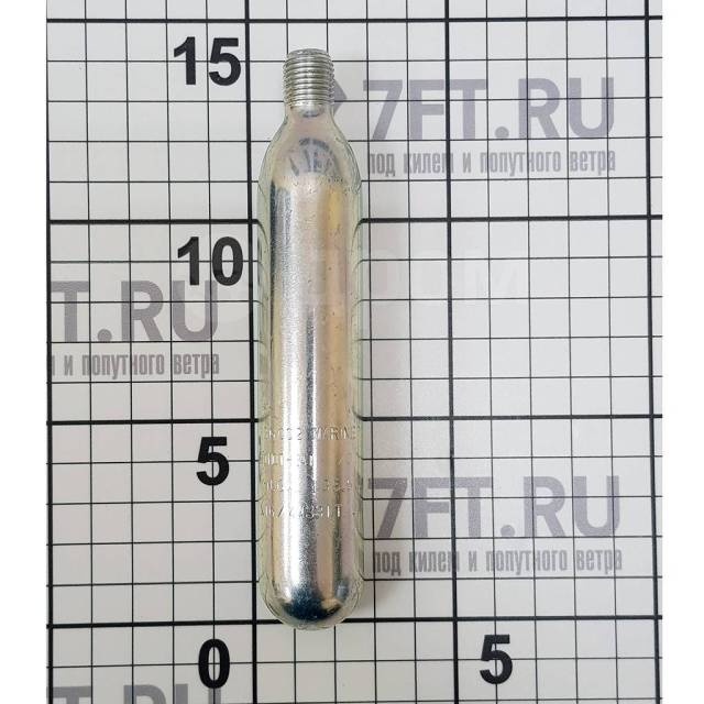  CO2     Halkey-Roberts WGC330001 33 