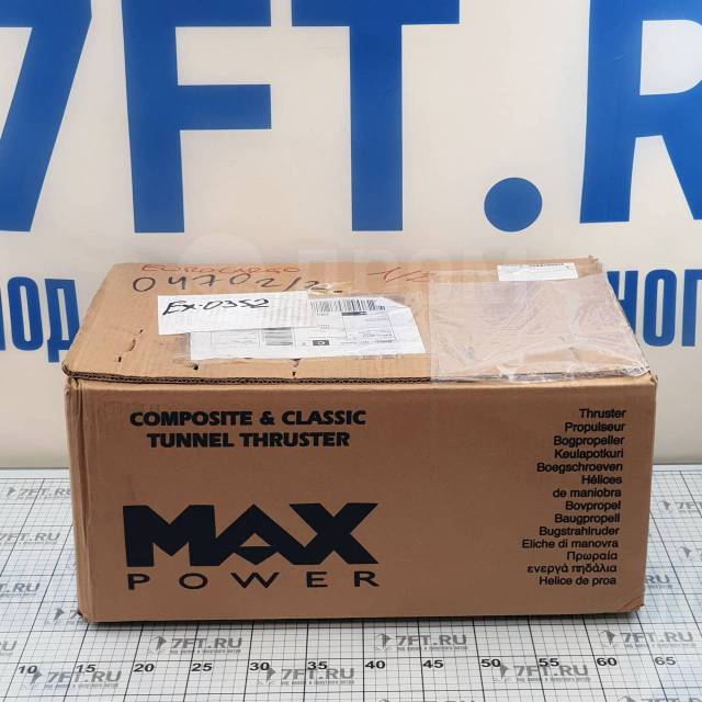   Max Power CT80 42532 12 4,79 69 ?185   8-14 (28-46') 