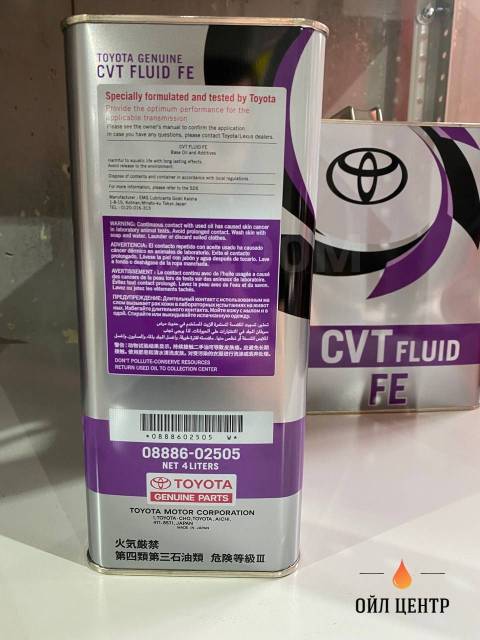 Масло в вариатор тойота рав 4 2016. Toyota CVT Fe. 08886-81390 Масло для вариатора CVT Fe 5л Тойота. 08886-02505. 08886-02505 Аналоги.