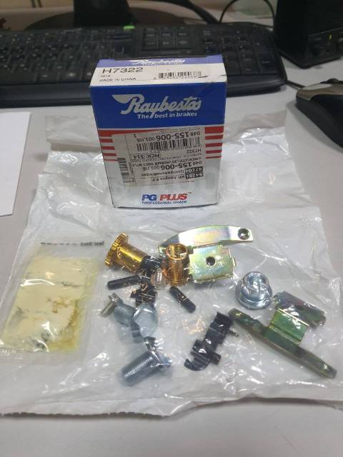 Купить Комплект установочный задних тормозных колодок Tahoe/Cadillac в ...