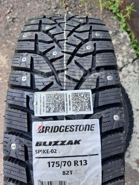 Bridgestone Blizzak Spike 02 175 70 13 13