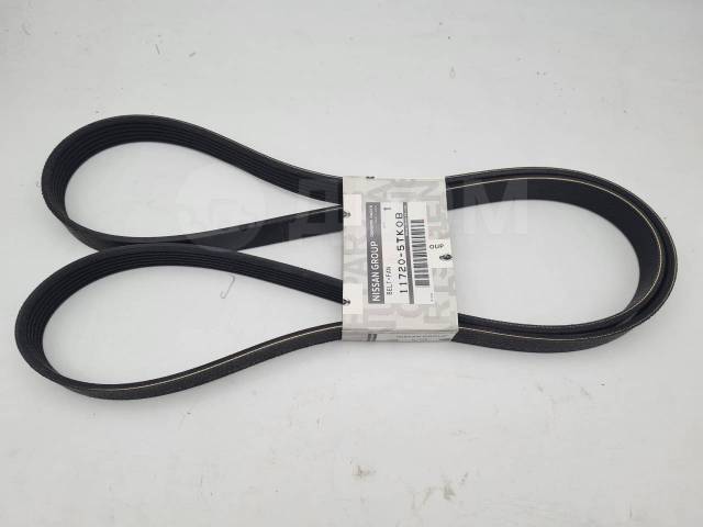 Купить Ремень навесной Nissan Serena C27 11720-5TK0B Оригинал во ...