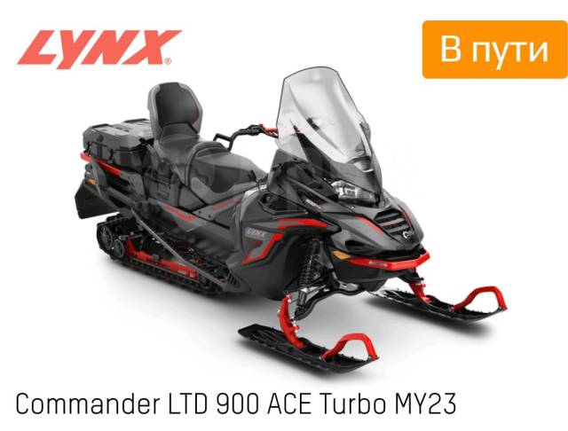 BRP Lynx Commander Limited. ,  ,  .    - 