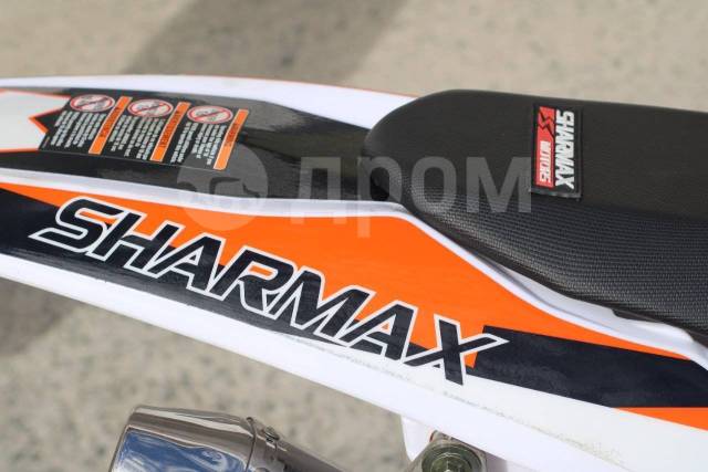 Sharmax PowerMax 250. 250. ., ,  .    - 
