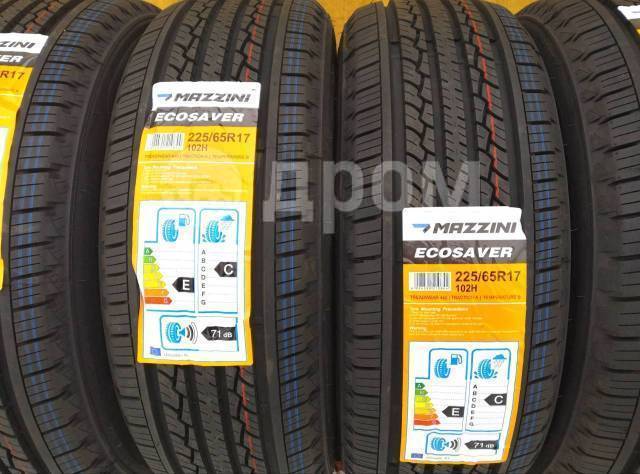 резина goform 17r 225 65всесезонни. 225 65 r17 102h. 225 65 r17 102h. 225 65 r17 102h. 225 65 r17 102h.