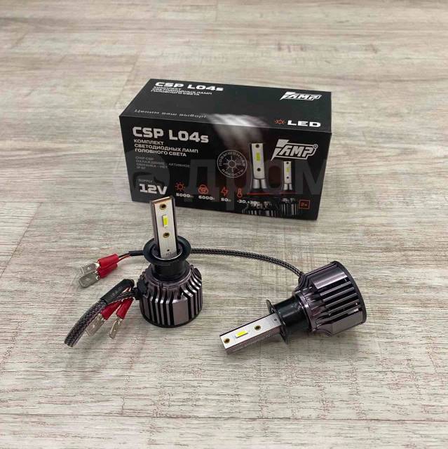 Лампы светодиодные автомобильные LED в фары CSP L03s H4 AMP