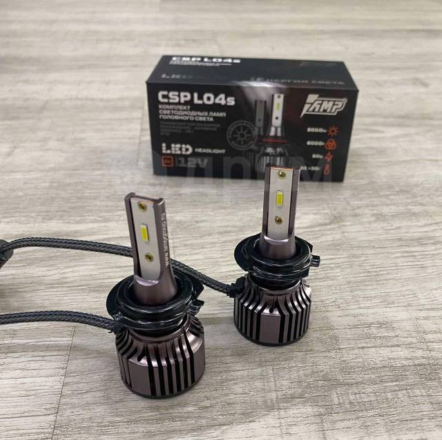 Купить Светодиодные Led лампы AMP CSP L04S 2шт (Гарантия) в Абакане по  цене: 1 700₽ — частное объявление на Дроме