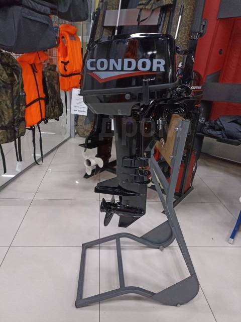 Condor. 9,80.., 2-, ,  S (381 ), 2022 .     