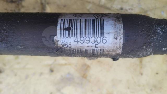 Купить Привод передний правый ОТС Nissan almera g15 2015 3279 в ...