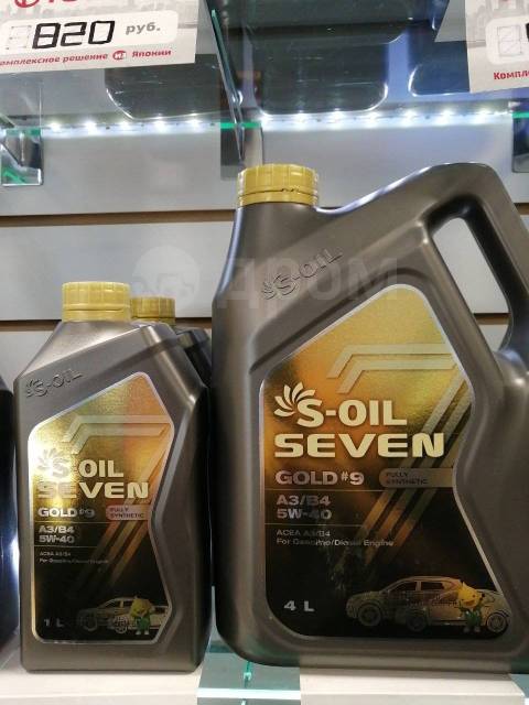 Масло gold 9. S-Oil Seven Gold 9 5w 40. S-Oil Seven 5w-30 Gold 9. S-Oil Seven Gold #9 5w-30 a5/b5. S-Oil 7 Gold #9 c5 0w20.