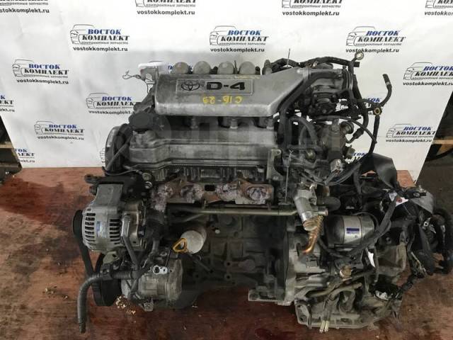 p1335 toyota 3s fse