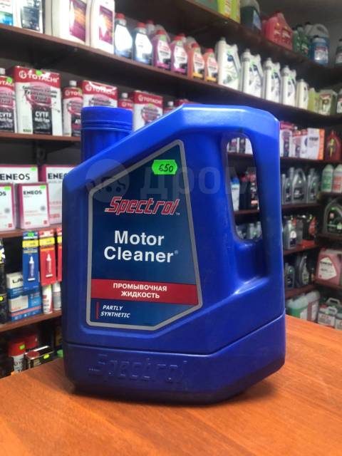 Spectrol Motor Cleaner Промывочное масло, полусинтетическое, 3,50 л. в ...